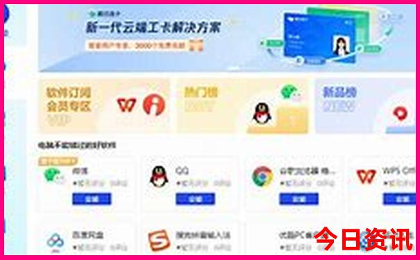 西安有什么著名景点
