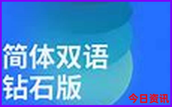 目前中国最热的城市