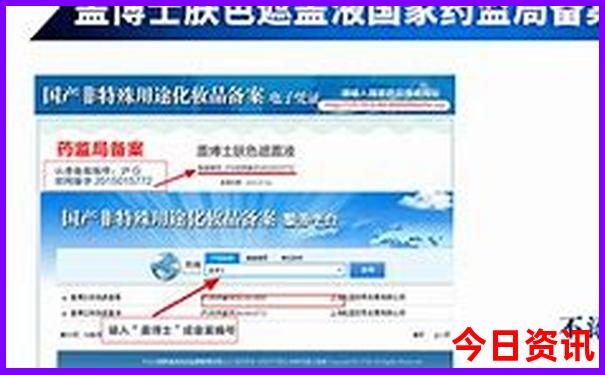 北疆旅游攻略必去景点