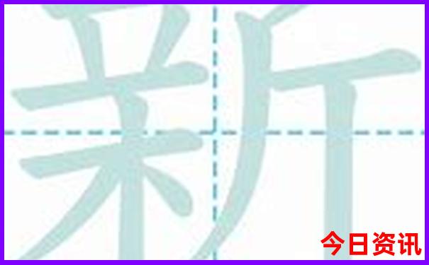 猕猴桃谷风景区旅游攻略